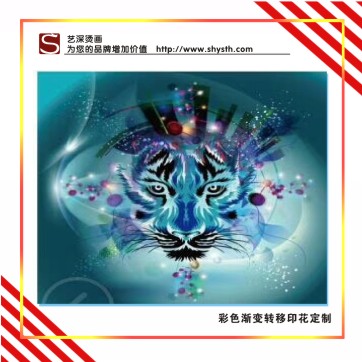 升華轉(zhuǎn)移印花|透氣性強|柔軟|無印后手感