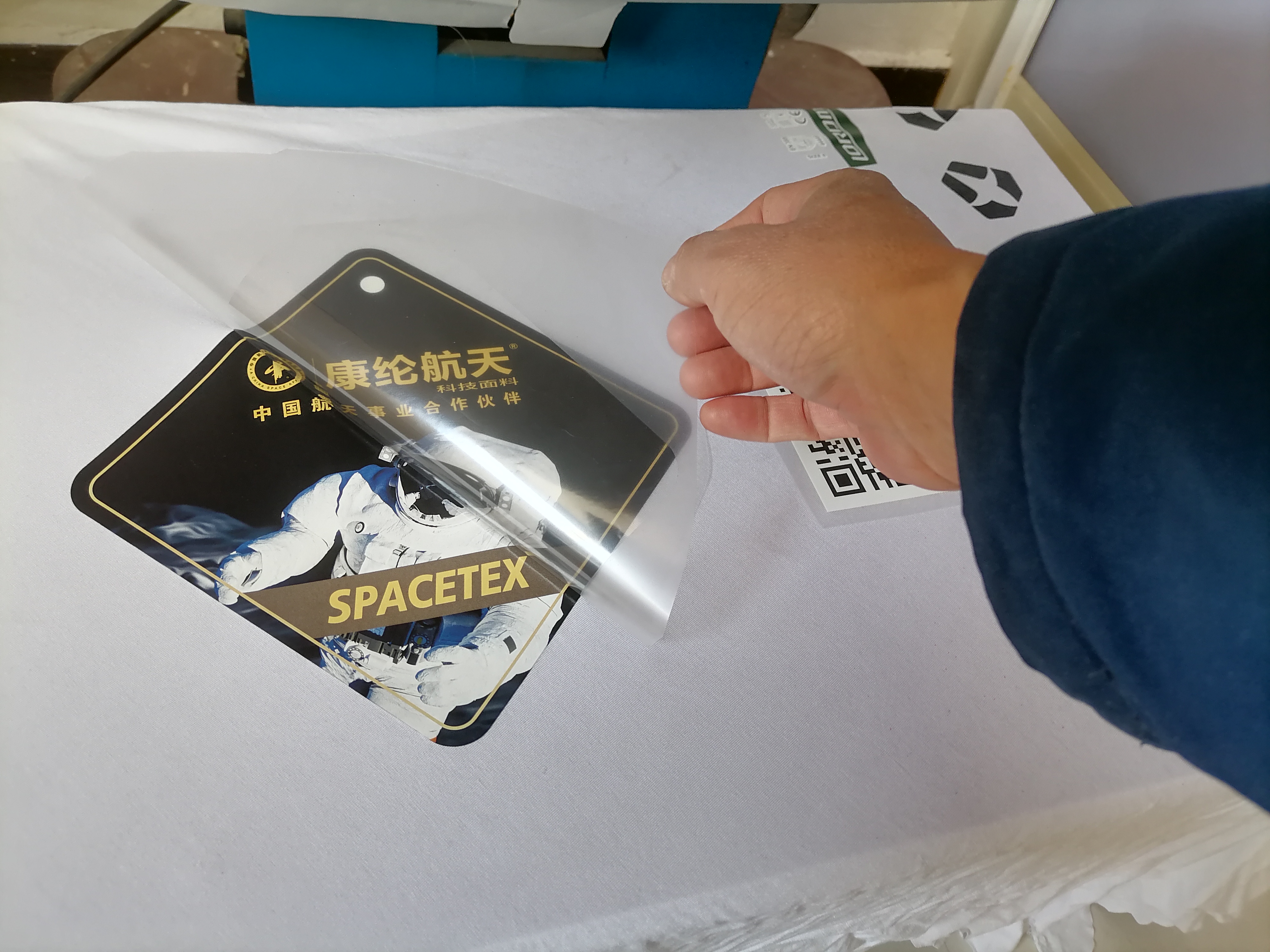 燙畫技術(shù)的起源與由來